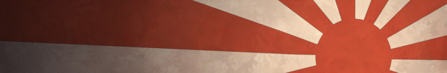 Listen To Musak Rotating Header Image